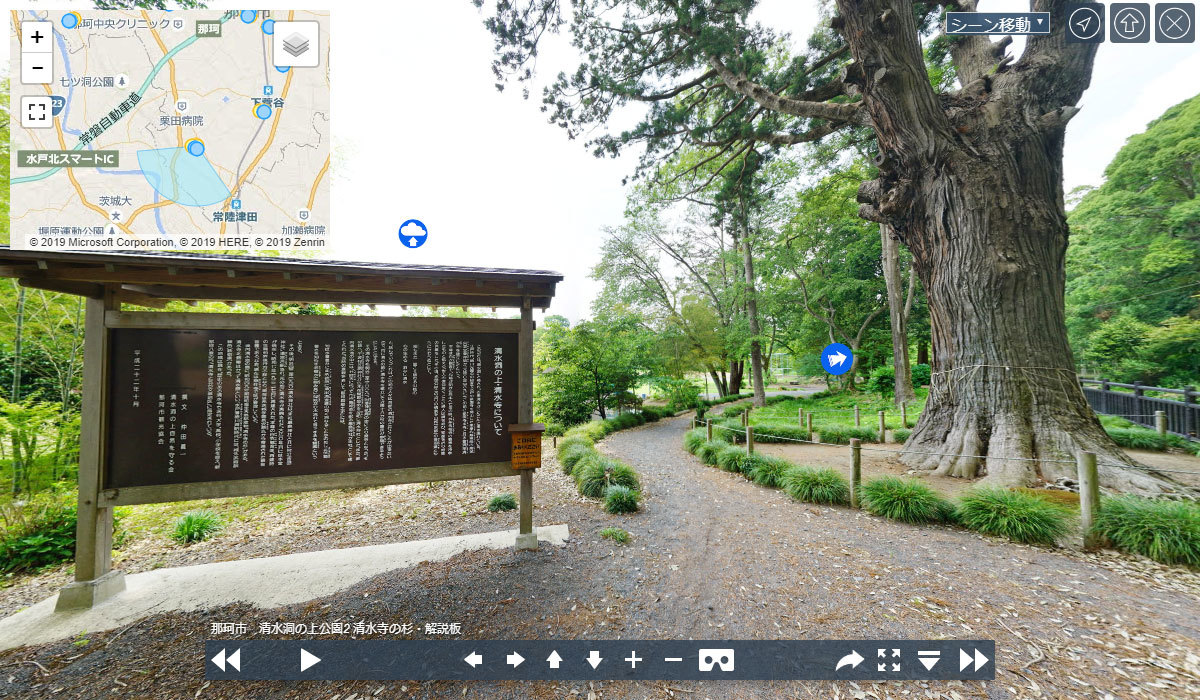 那珂市おすすめ観光スポットの清水寺