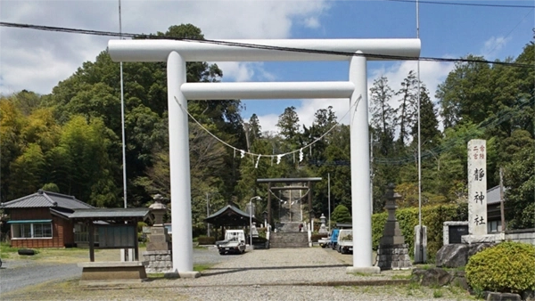 那珂市の静神社の鳥居の景観写真とVRツアーへのリンク