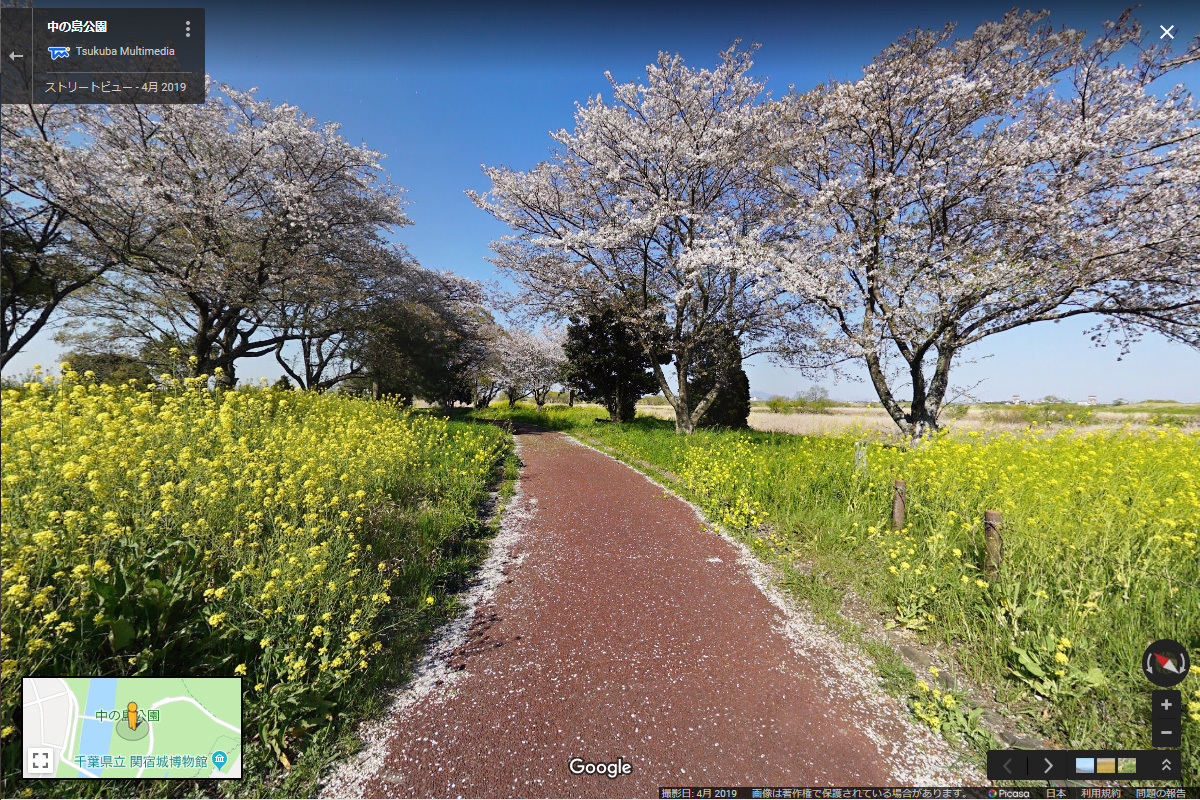 五霞町の中之島公園おすすめ観光スポットGoogleストリートビュー