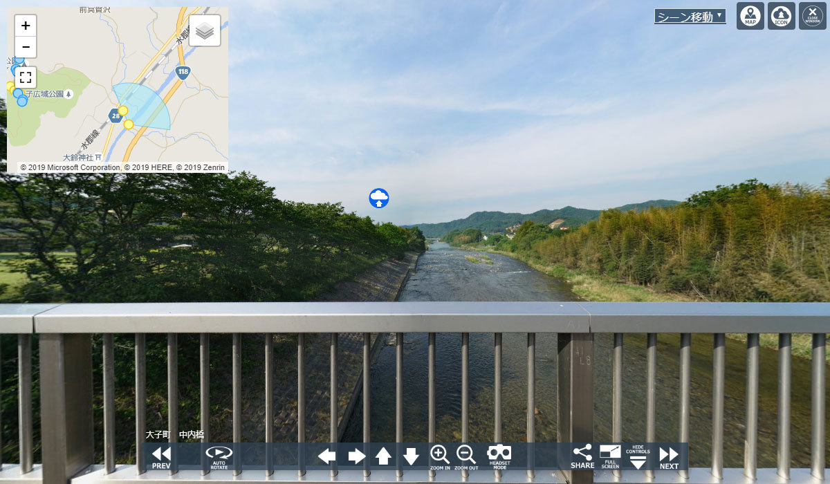 中内橋