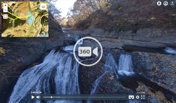 茨城県観光名所の生瀬の滝と袋田の滝の観光VR動画