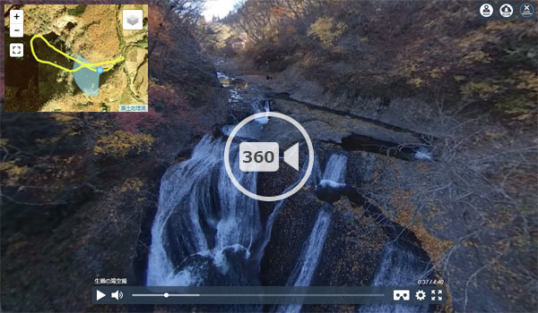 大子町観光スポットの生瀬の滝の空撮観光VR動画