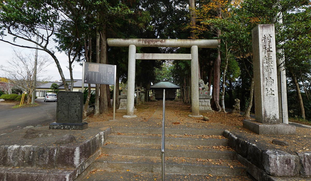 行方市おすすめ観光名所の熊野神社