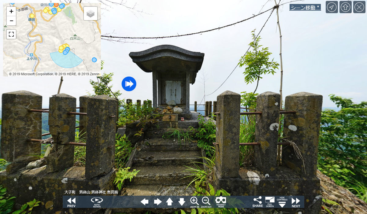 男体山登山観光おすすめ神社スポットの男体神社奥宮