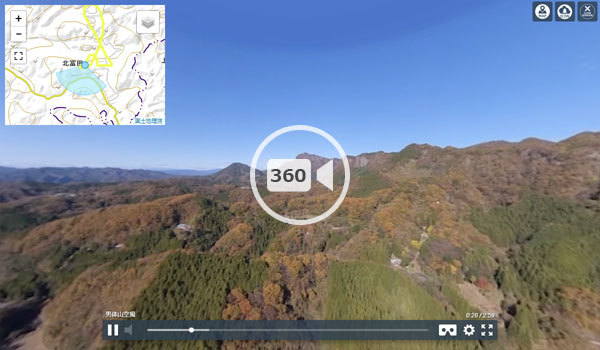大子町つつじが丘のドローン空撮360度動画 