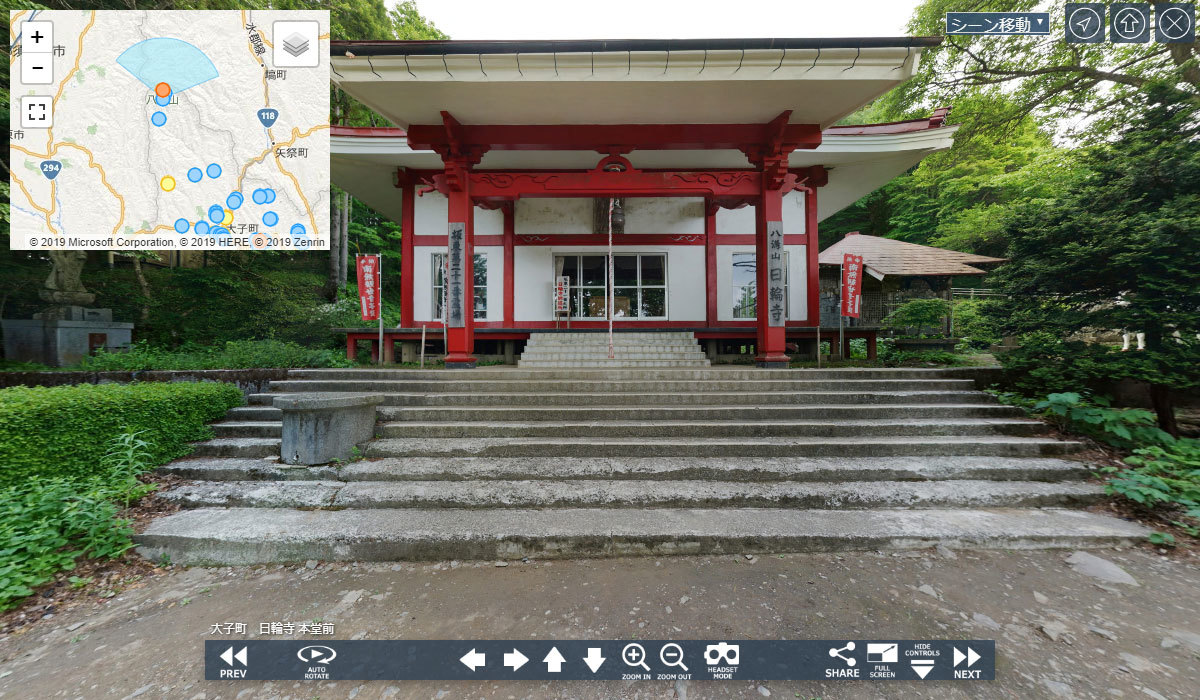 日輪寺