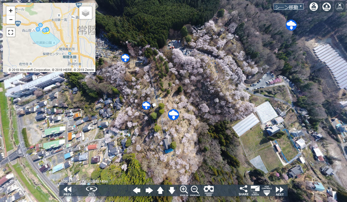 観光スポットの西山公園