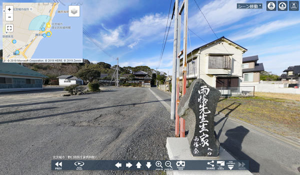 茨城県北茨城市おすすめ観光スポットの野口雨情生家資料館