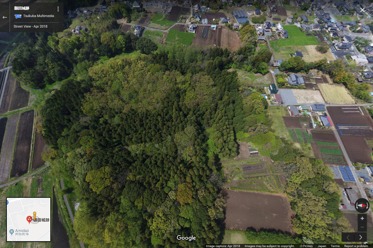 那珂市の額田城跡おすすめ観光スポット空撮Googleストリートビュー