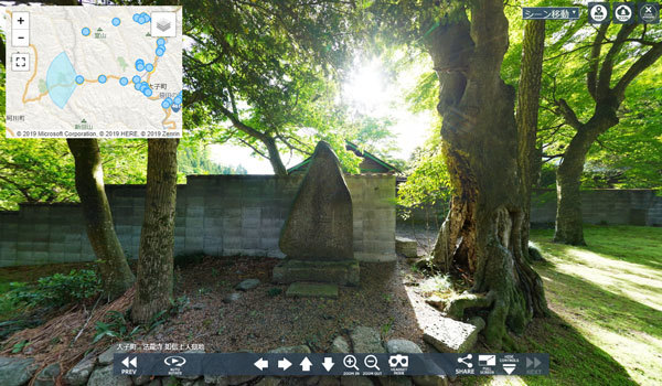 茨城県大子町おすすめスポットの如信墓地