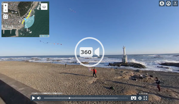 大洗町の大洗岬から神磯の鳥居への360度動画