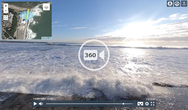 大洗町の大洗海岸の日の出360度動画