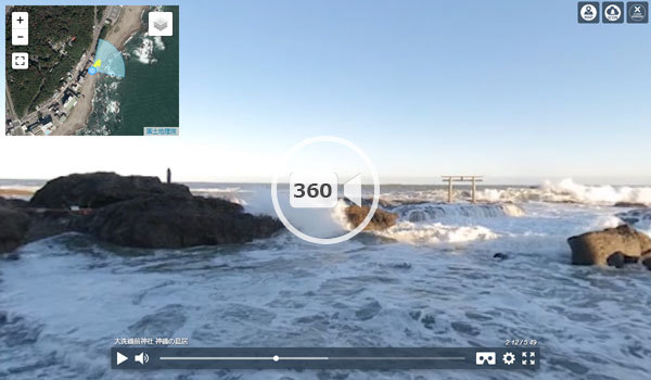 大洗町初日の出スポットの大洗磯前神社の神磯の鳥居の観光VR動画