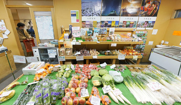 茨城県大洗町の夕日の郷松川直売所