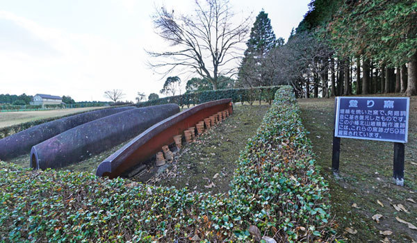 茨城県茨城町おすすめ史跡スポットの小幡北山埴輪製作遺跡