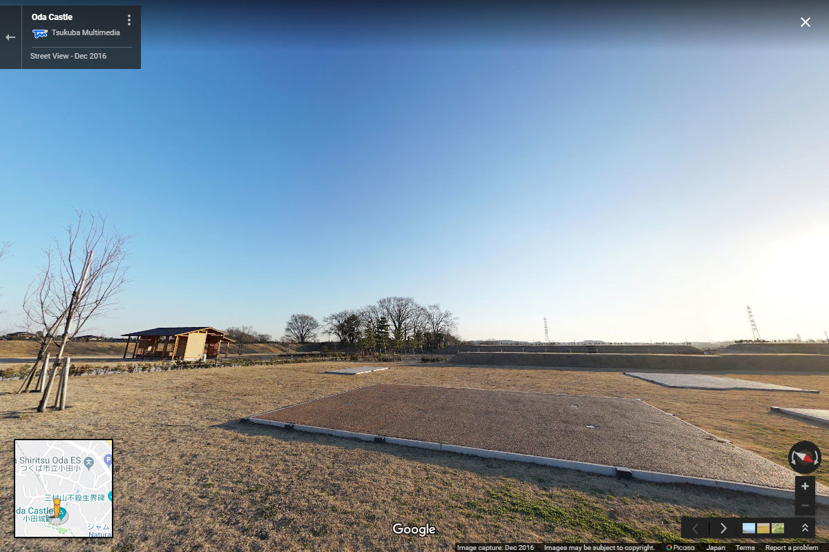 つくば市の小田城おすすめ観光スポットGoogleストリートビュー