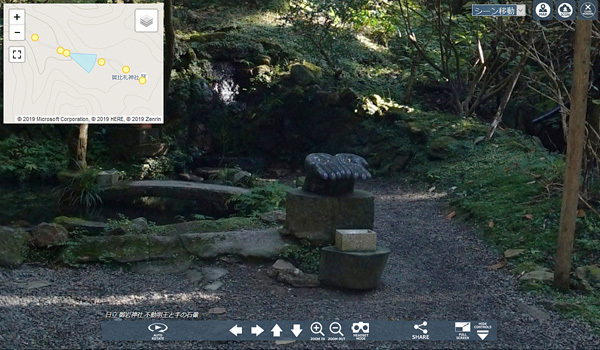 茨城県日立市おすすめパワースポットの御岩神社にある不動明王と手の石像