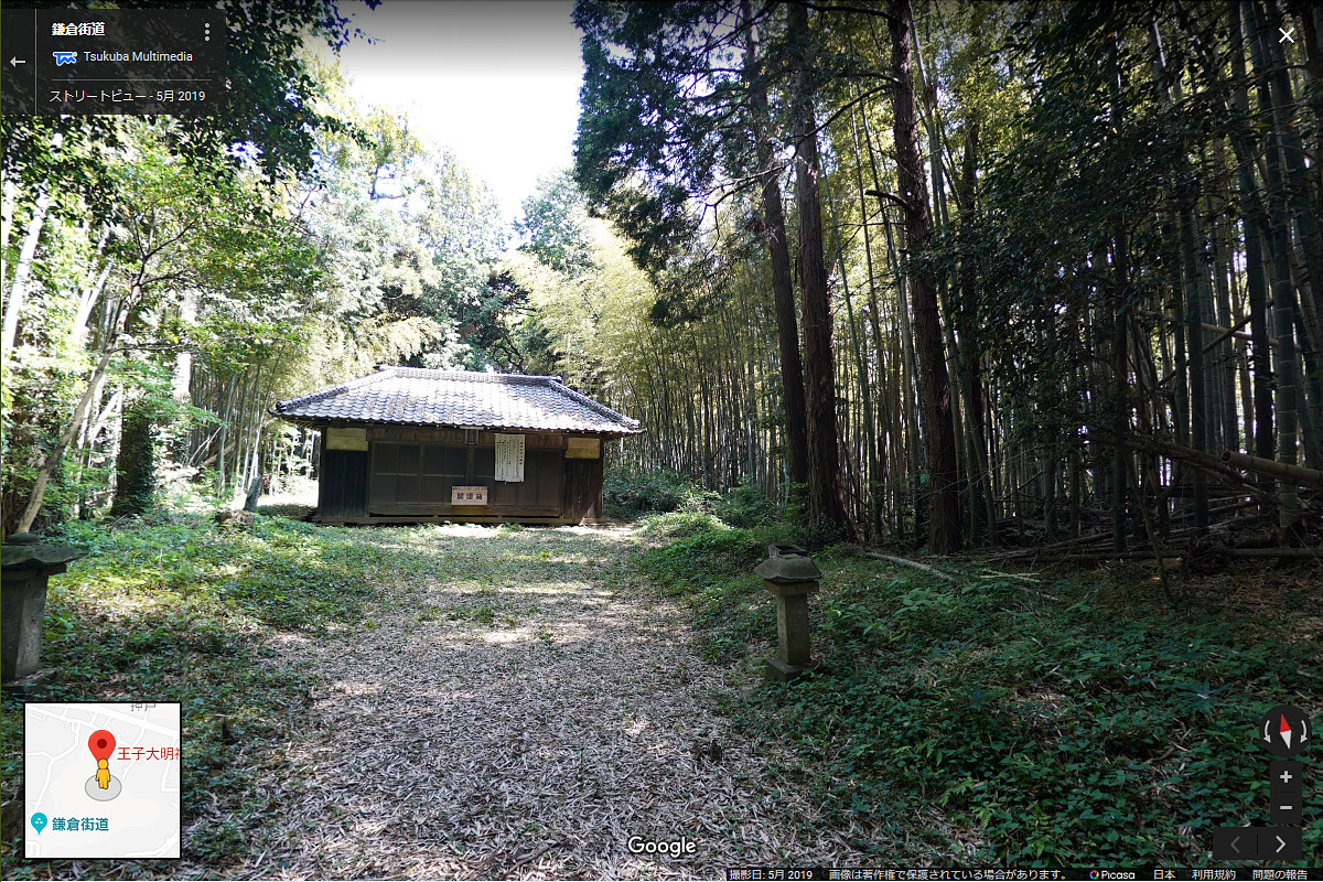 利根町の王子大明神おすすめ観光スポットGoogleストリートビュー