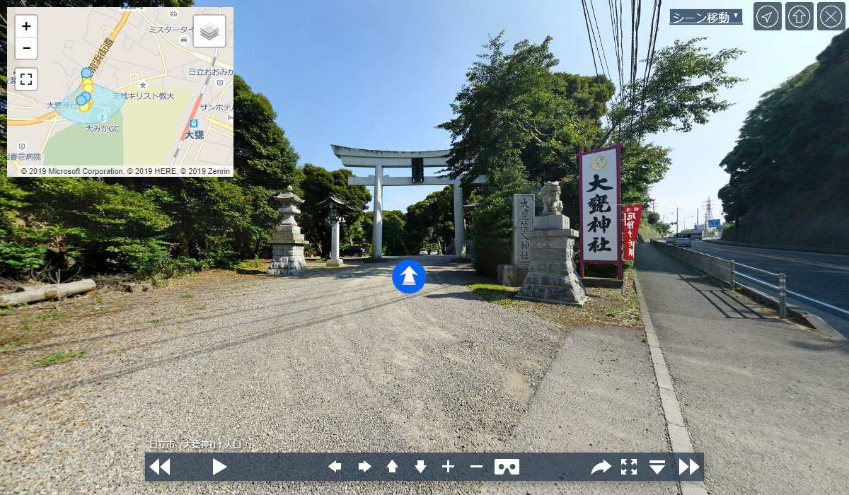 神社観光スポットの大甕神社