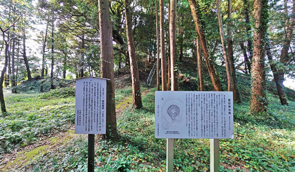茨城県小美玉市のおすすめ史跡観光スポットの愛宕塚古墳の案内VRツアー
