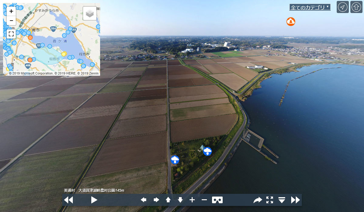 大須賀津湖畔農村公園VRツアーのサムネイル