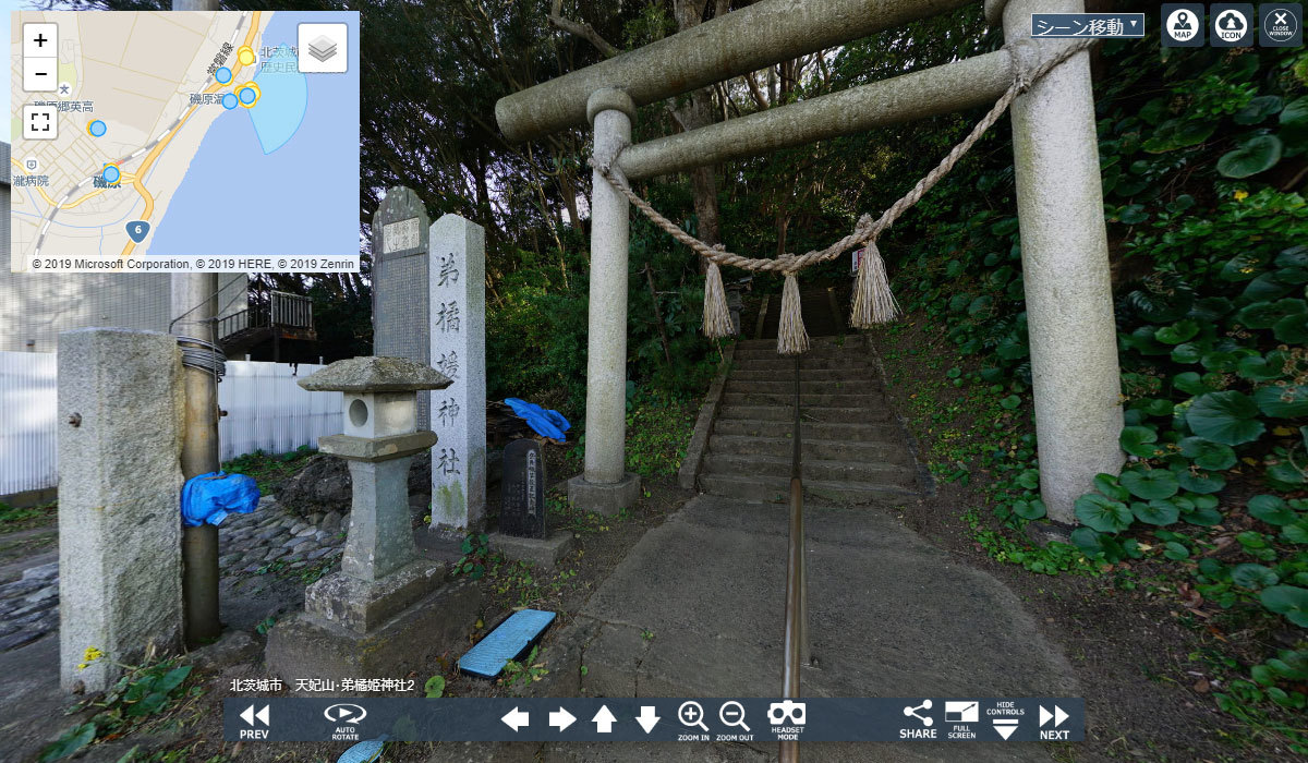 北茨城市おすすめ神社スポットの弟橘媛神社