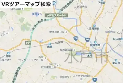 茨城VRツアーのシーンマップ検索