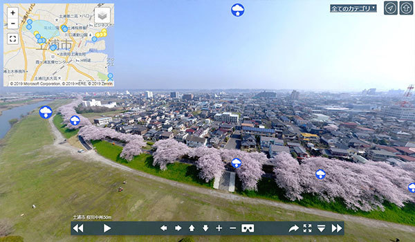 土浦市の桜川堤の桜・桜まつりVRツアー