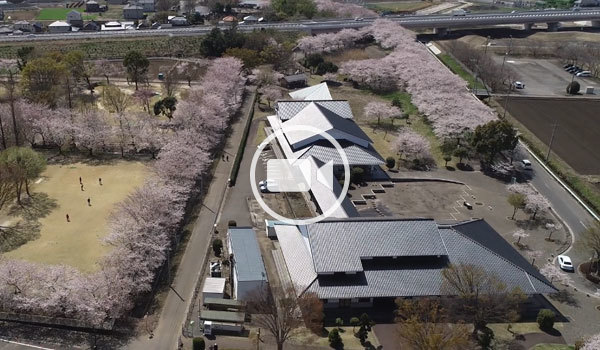 ふれあいの里公園の空撮観光動画