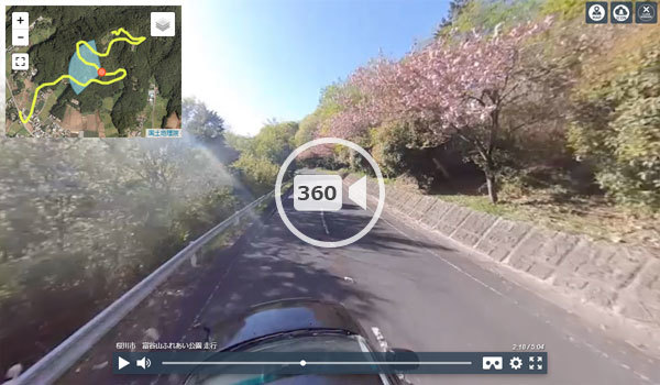 桜川市観光スポットの富谷山ふれあい公園への道の観光VR動画