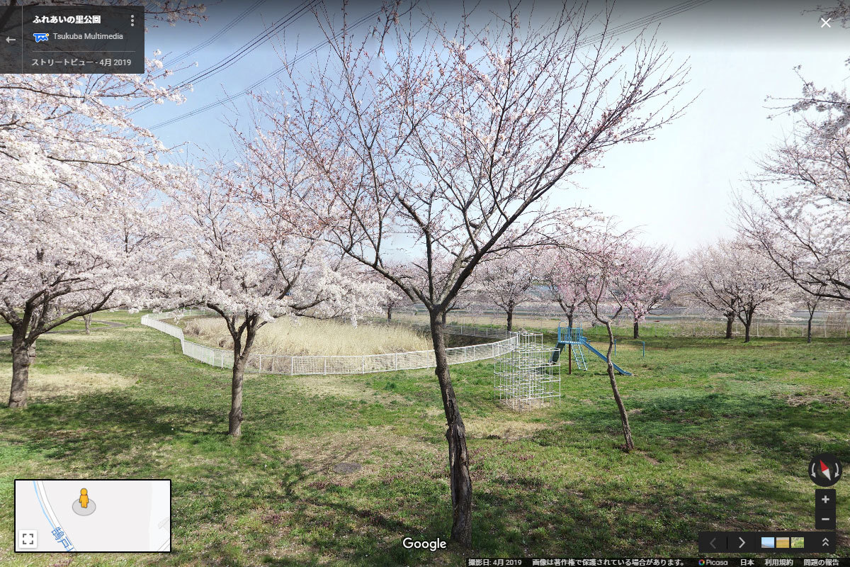 境町のさくらの丘公園おすすめ観光スポットGoogleストリートビュー