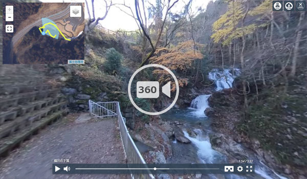 水府おすすめ観光スポットの横川の下滝の観光VR動画