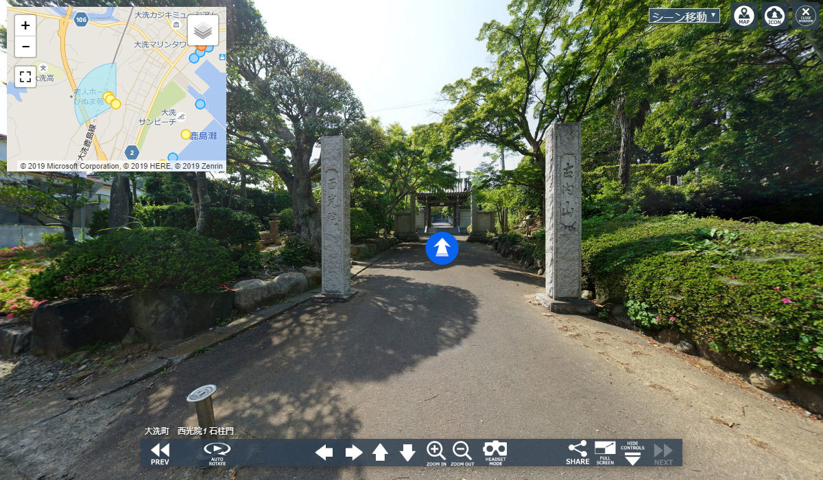 おすすめ寺スポットの西光院