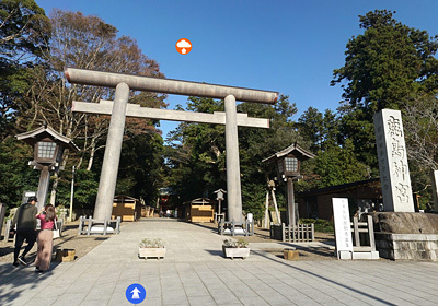 茨城県のおすすめスポット神社案内の写真