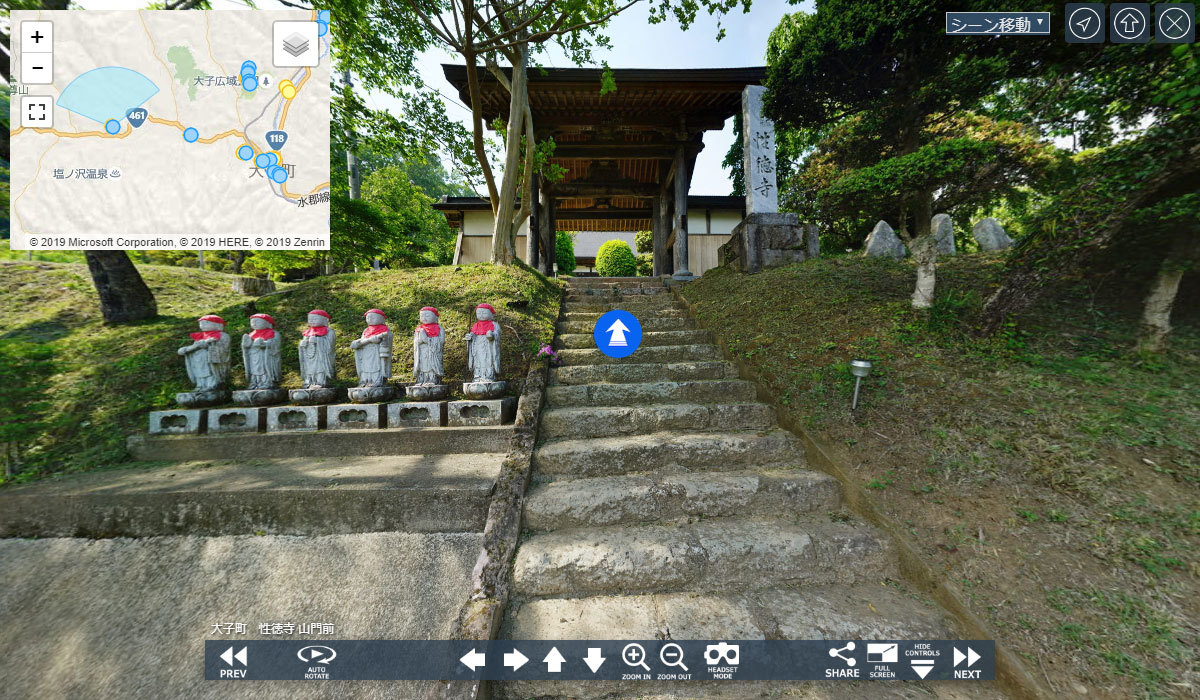 性徳寺
