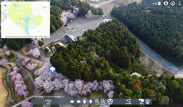 茨城県石岡市おすすめ史跡スポットの常陸風土記の丘 染谷古墳群