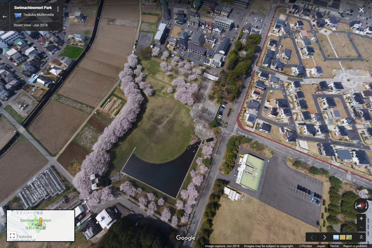 つくば市の反町の森公園おすすめ観光スポット空撮Googleストリートビュー