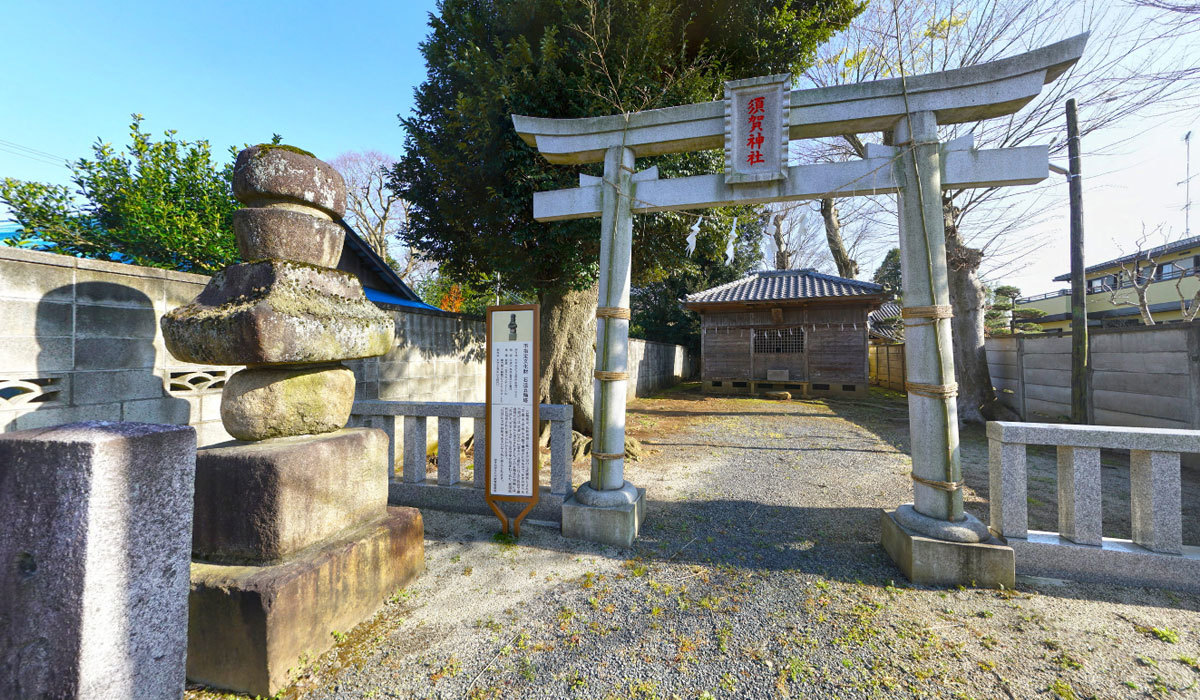 須賀神社天王宮と石造五輪塔