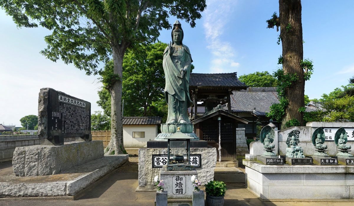 八千代町寺おすすめ観光スポットの菅谷観音