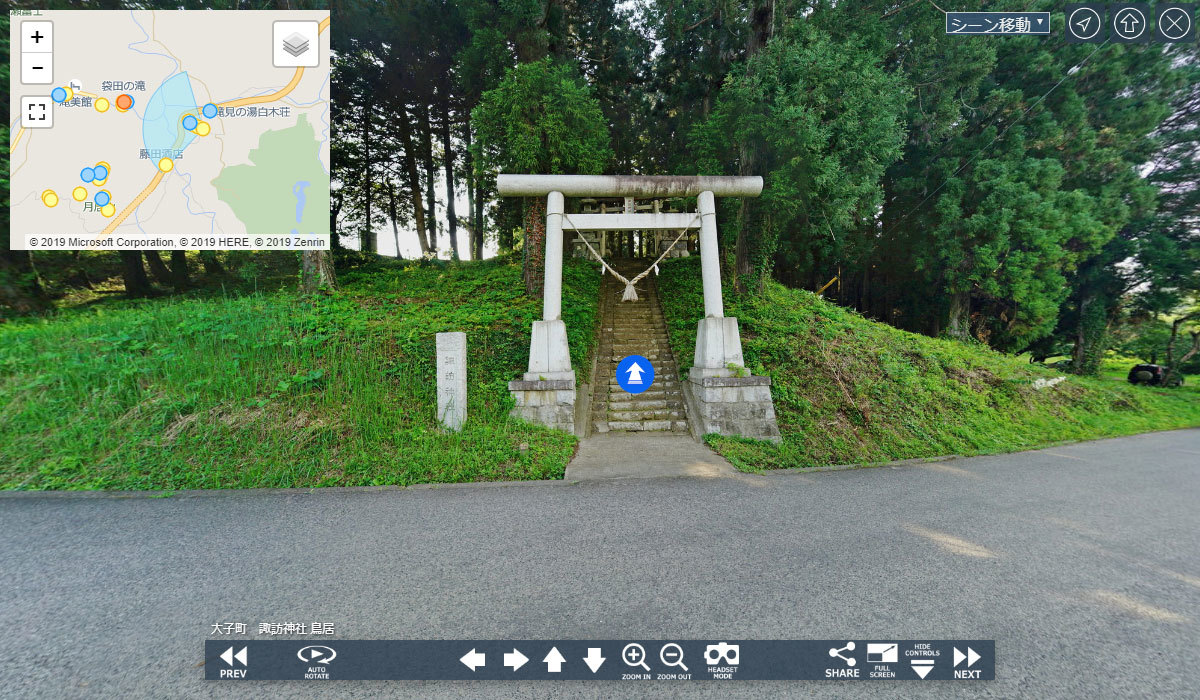 小生瀬の諏訪神社