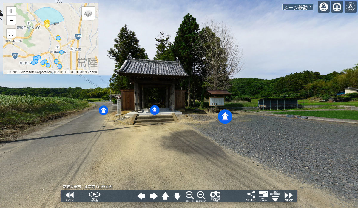 寺おすすめ観光スポットの正宗寺