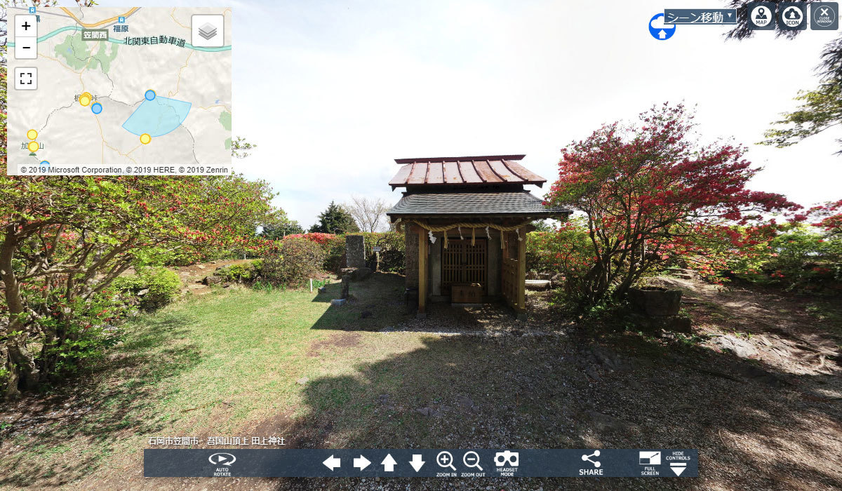 笠間市おすすめ神社観光スポットの田上神社