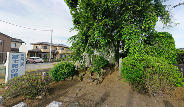 坂東市の平将門おすすめ観光スポットの富士見の馬場の案内VRツアー