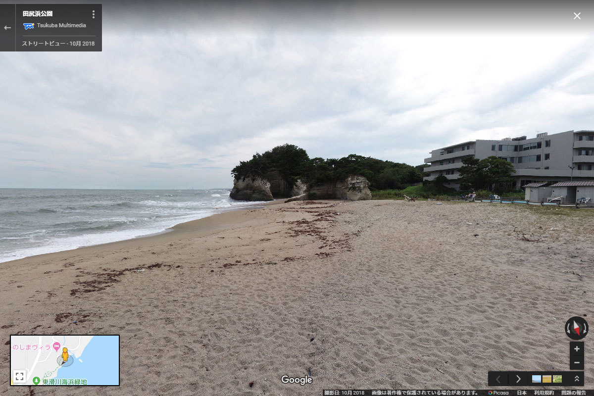 日立市の田尻浜・東滑川海浜緑地おすすめ観光スポットGoogleストリートビュー