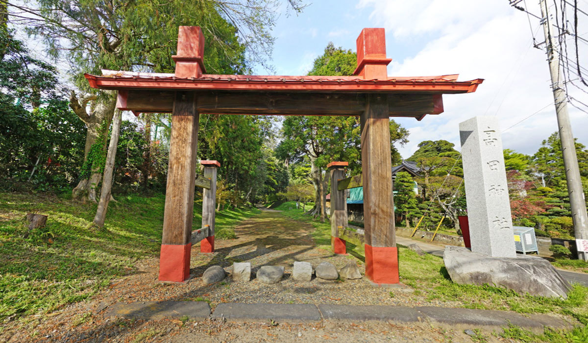 稲敷市おすすめスポットの高田神社