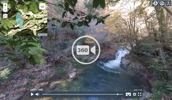 茨城県高萩市観光スポットの不動滝の観光VR動画