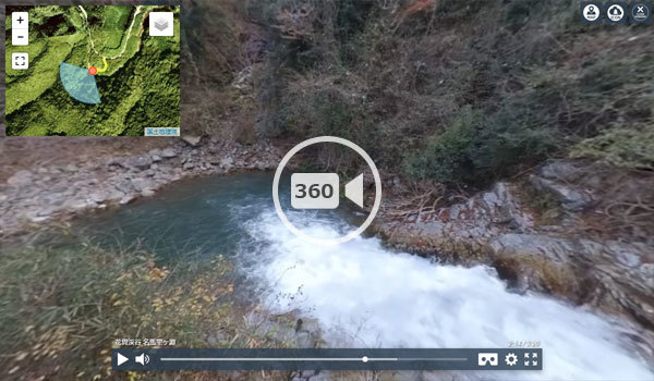 茨城県高萩市観光スポットの名馬里ヶ淵の観光VR動画