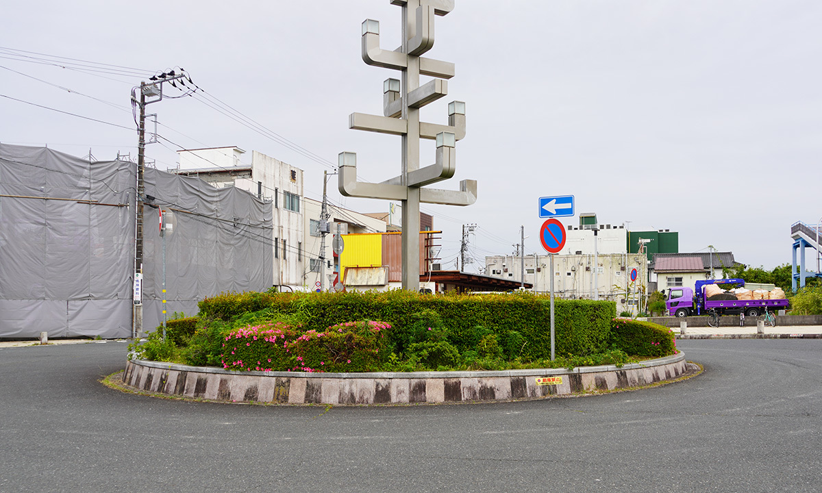 茨城県高萩市高萩駅東口ロータリーの観光案内