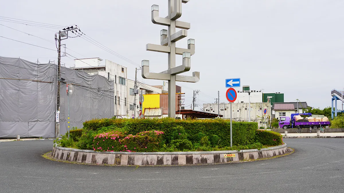 茨城県高萩市高萩駅東口ロータリーの観光案内