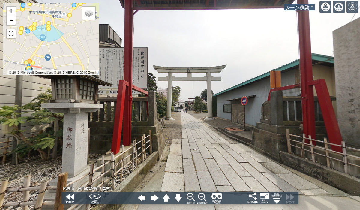 結城市おすすめ神社スポットの健田須賀神社